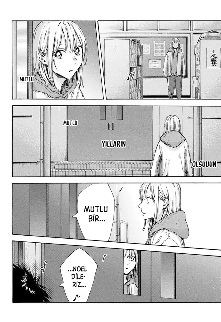 Read Blue Box Tr Manga Online