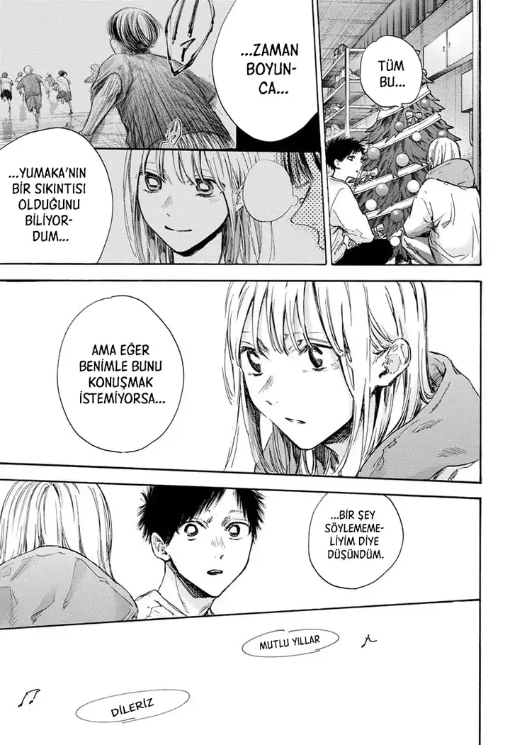 Read Blue Box Tr Manga Online