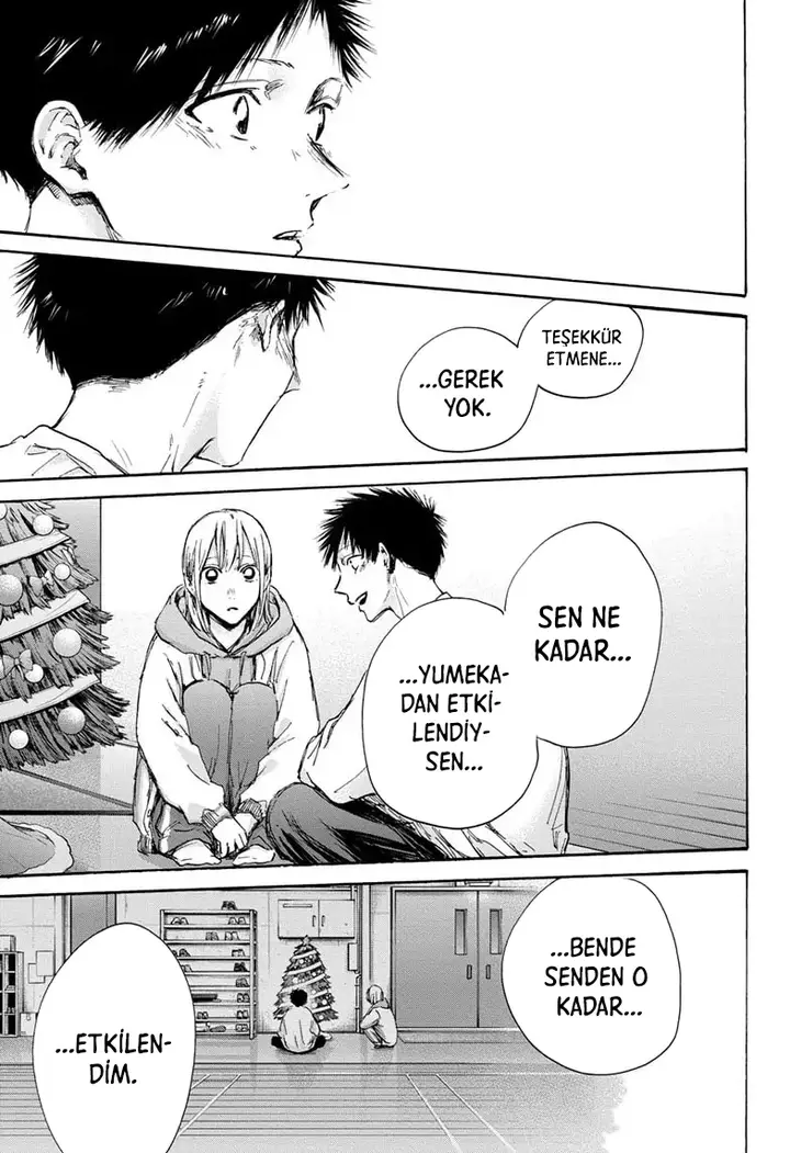 Read Blue Box Tr Manga Online