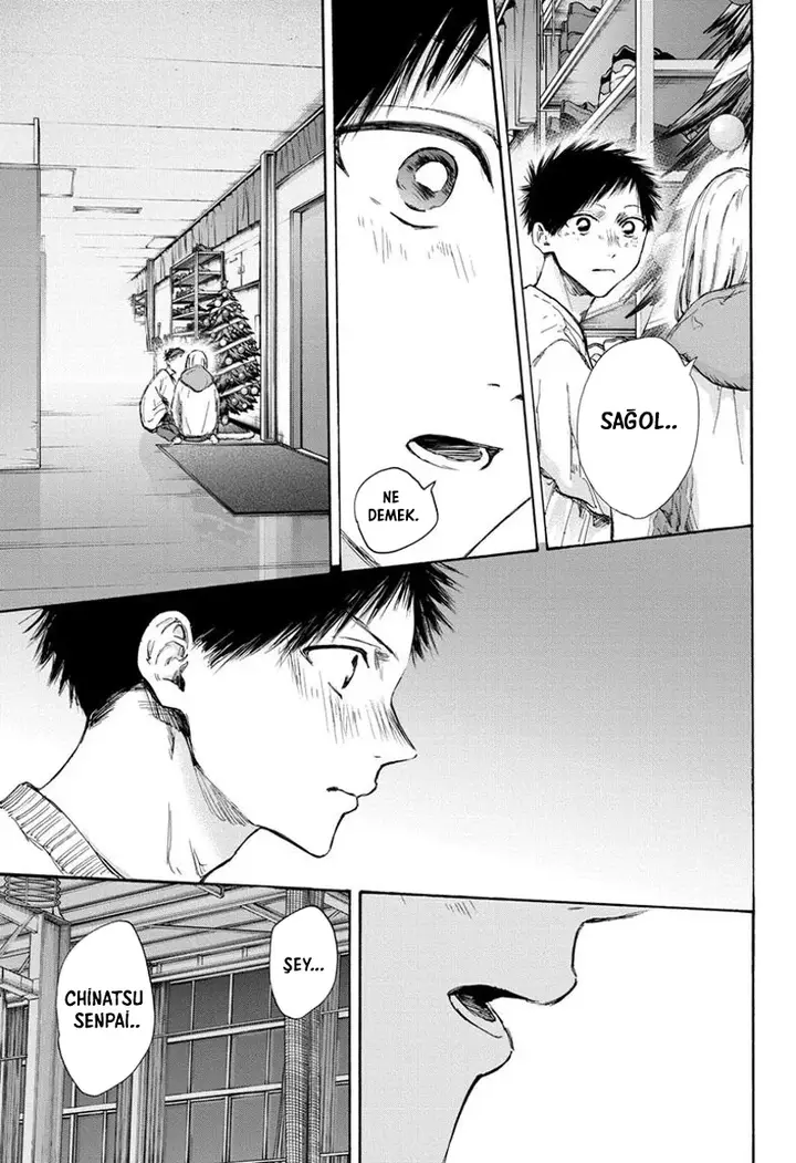 Read Blue Box Tr Manga Online