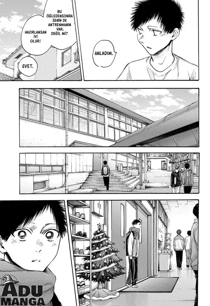 Read Blue Box Tr Manga Online