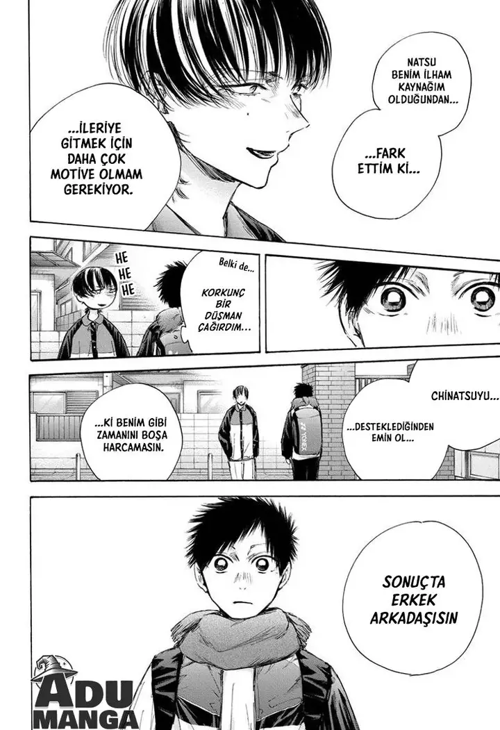 Read Blue Box Tr Manga Online