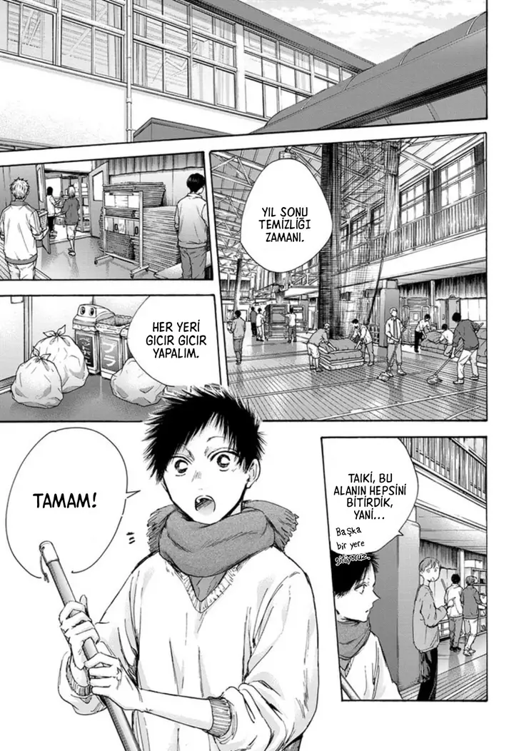 Read Blue Box Tr Manga Online