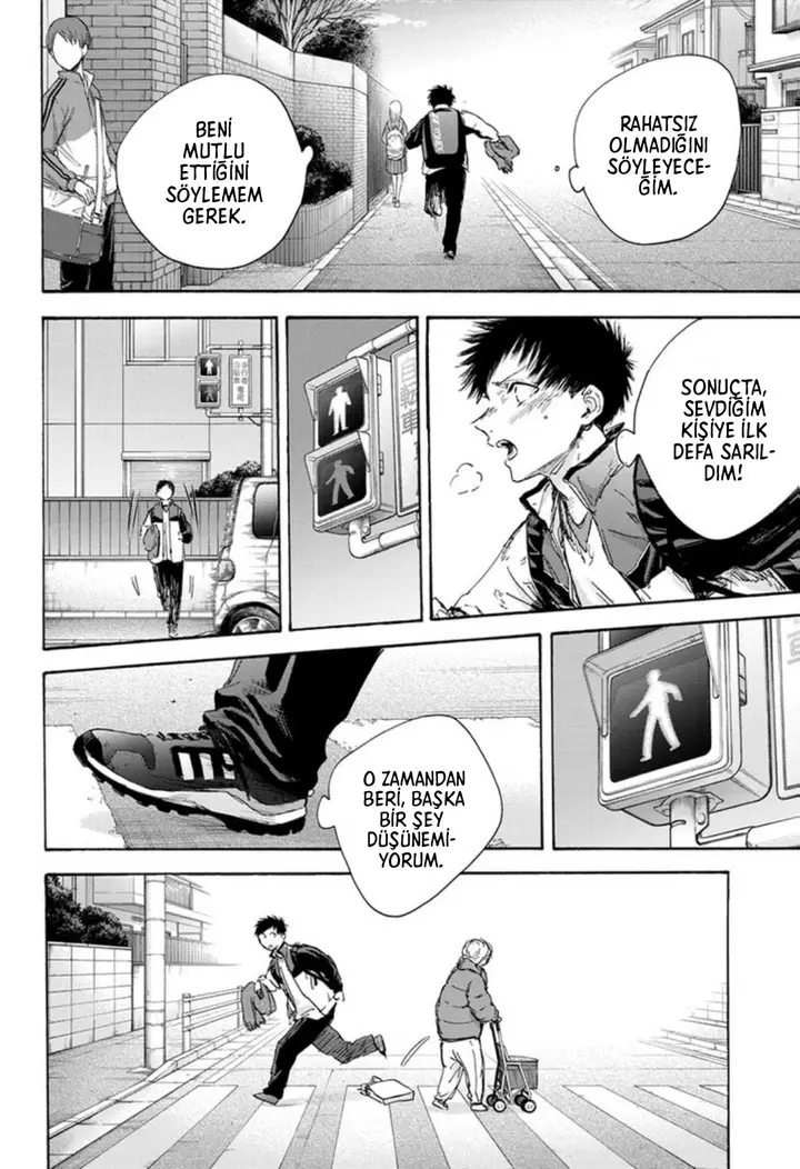 Read Blue Box Tr Manga Online