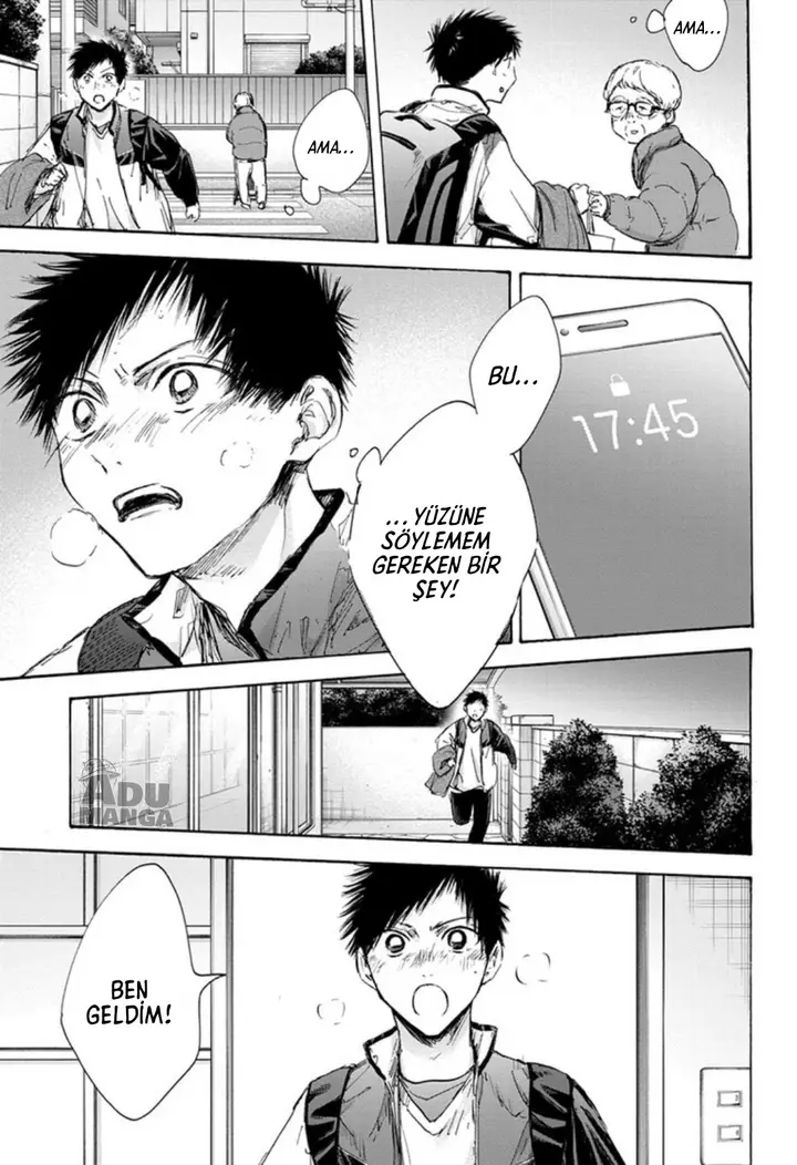 Read Blue Box Tr Manga Online
