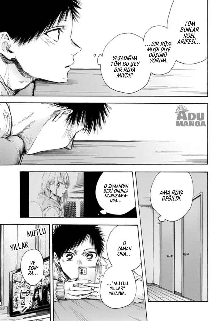 Read Blue Box Tr Manga Online