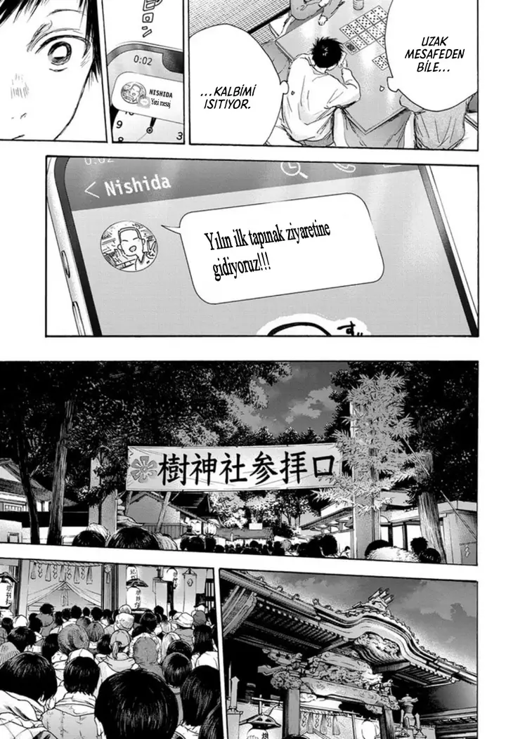 Read Blue Box Tr Manga Online