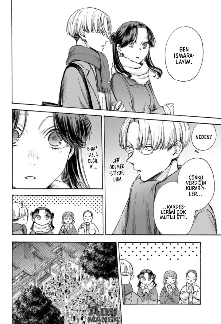 Read Blue Box Tr Manga Online
