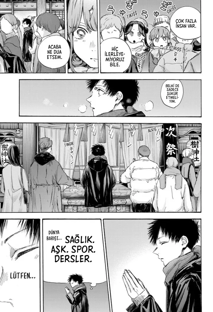 Read Blue Box Tr Manga Online