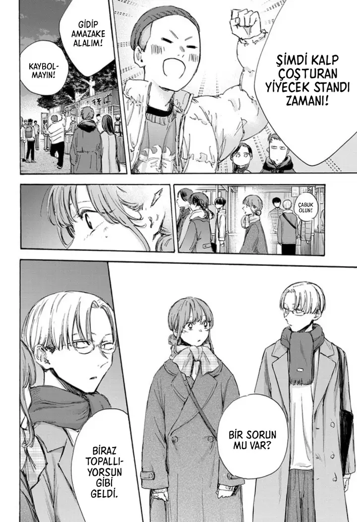 Read Blue Box Tr Manga Online