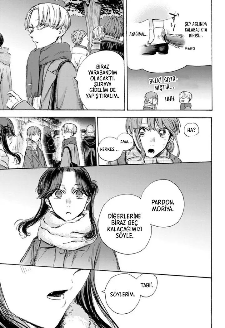 Read Blue Box Tr Manga Online