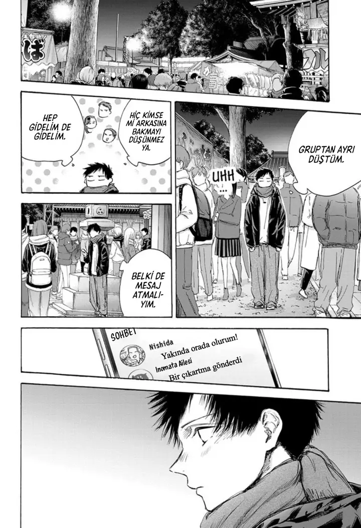 Read Blue Box Tr Manga Online