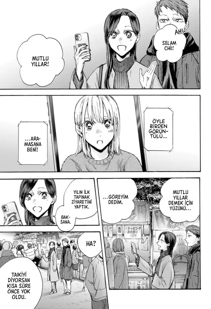 Read Blue Box Tr Manga Online
