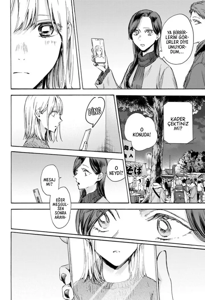Read Blue Box Tr Manga Online