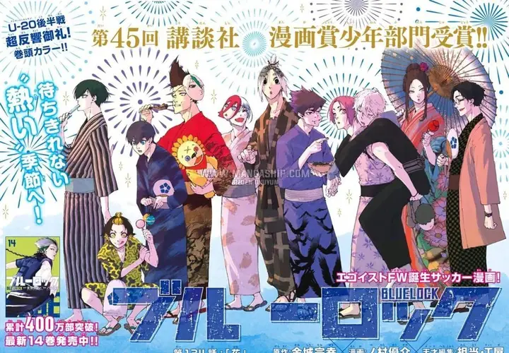 Read Blue Lock Tr Manga Online