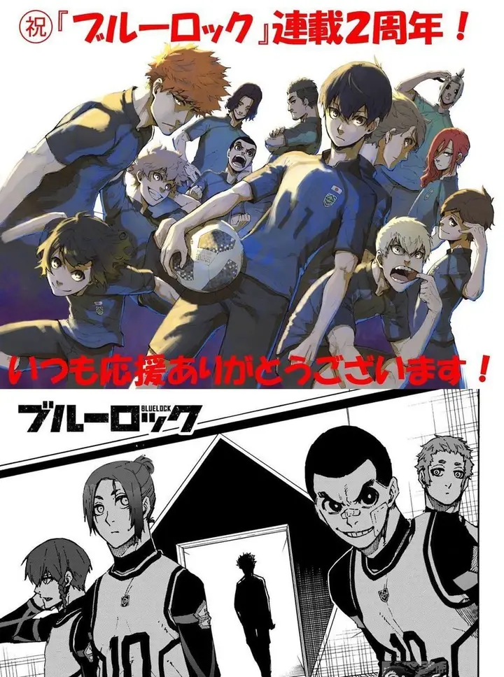 Read Blue Lock Tr Manga Online