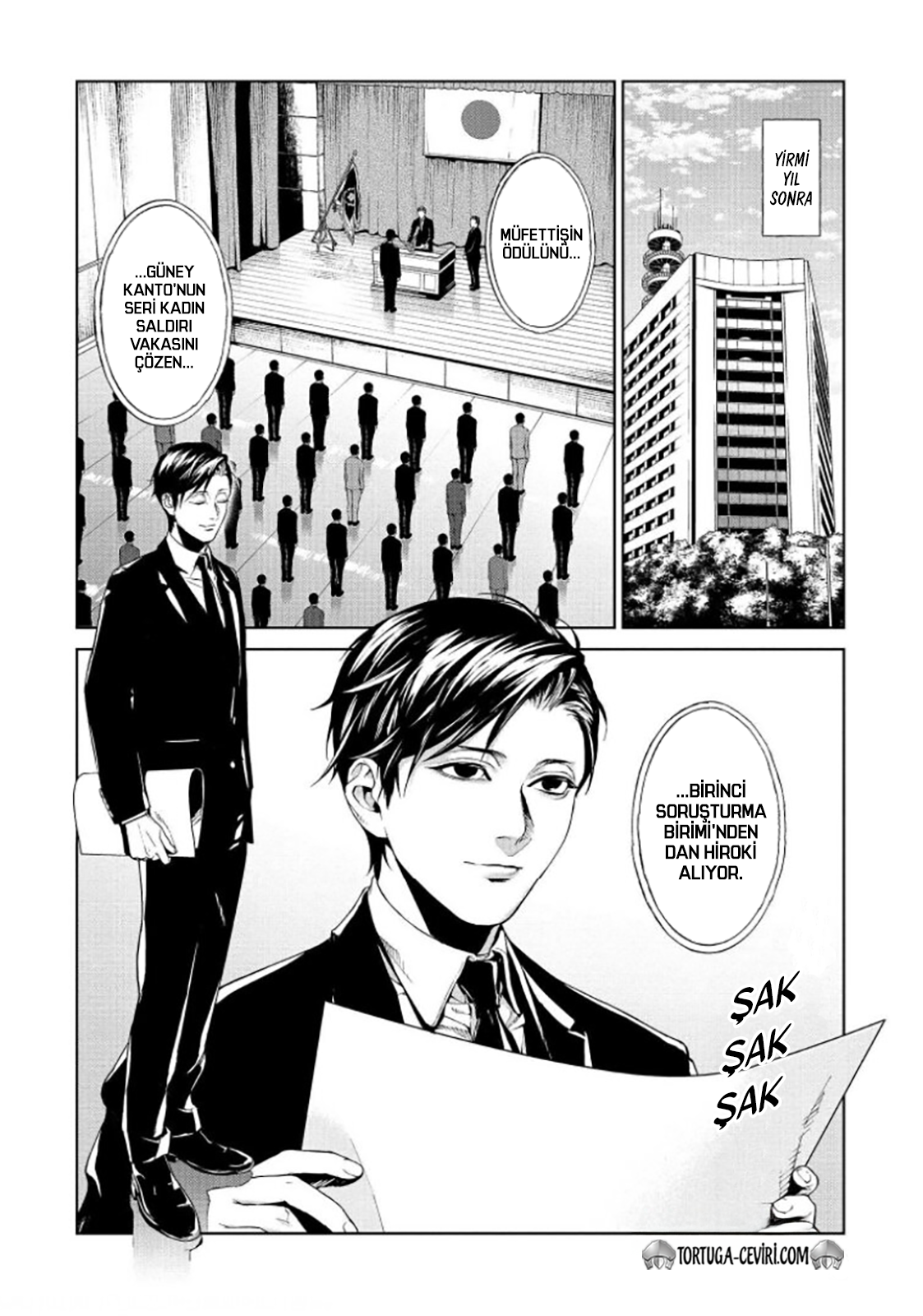 Read Brutal Tr Manga Online