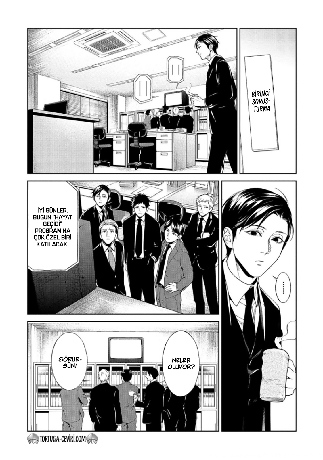 Read Brutal Tr Manga Online