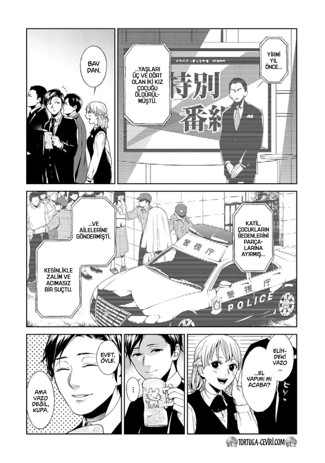Read Brutal Tr Manga Online