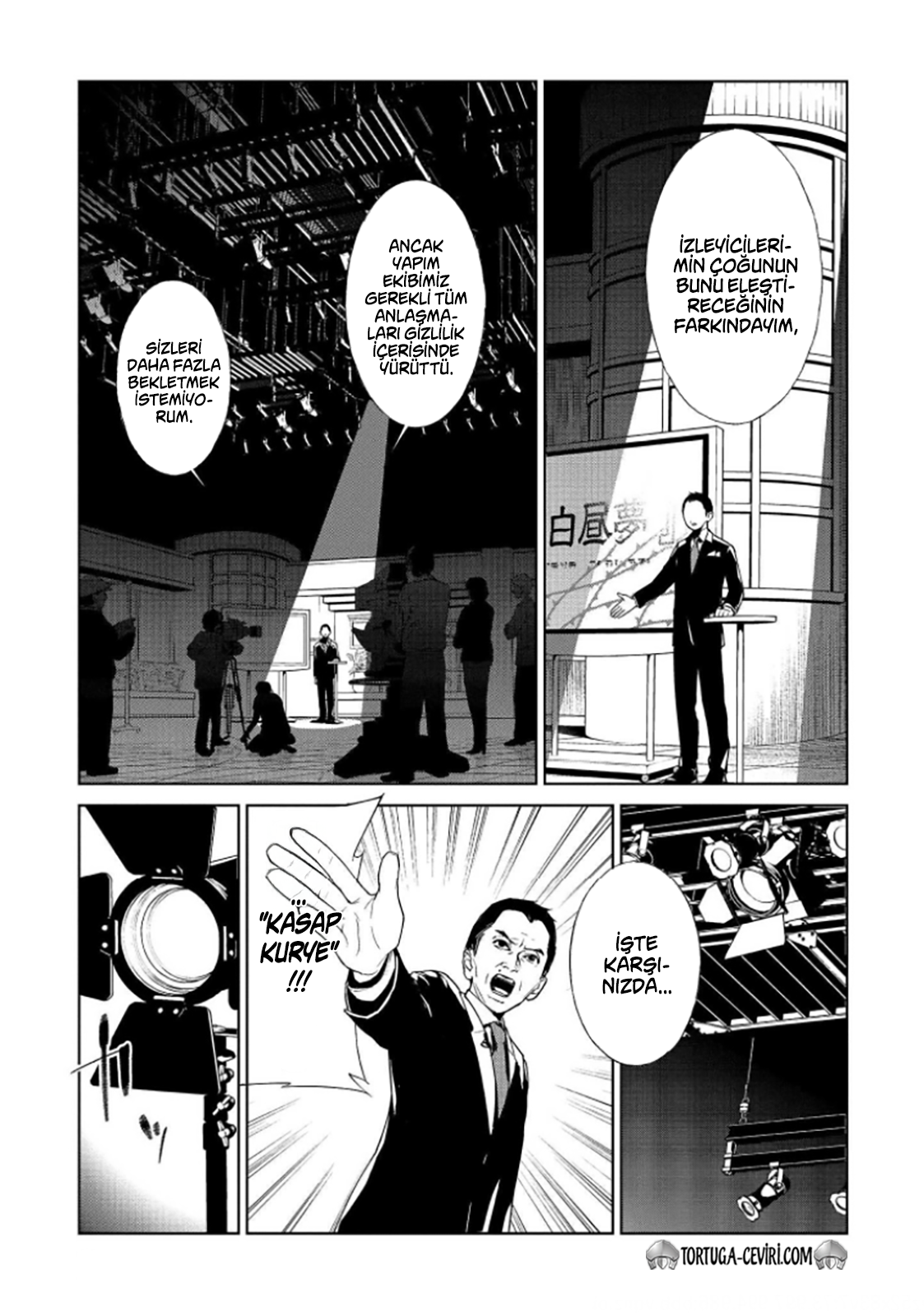 Read Brutal Tr Manga Online