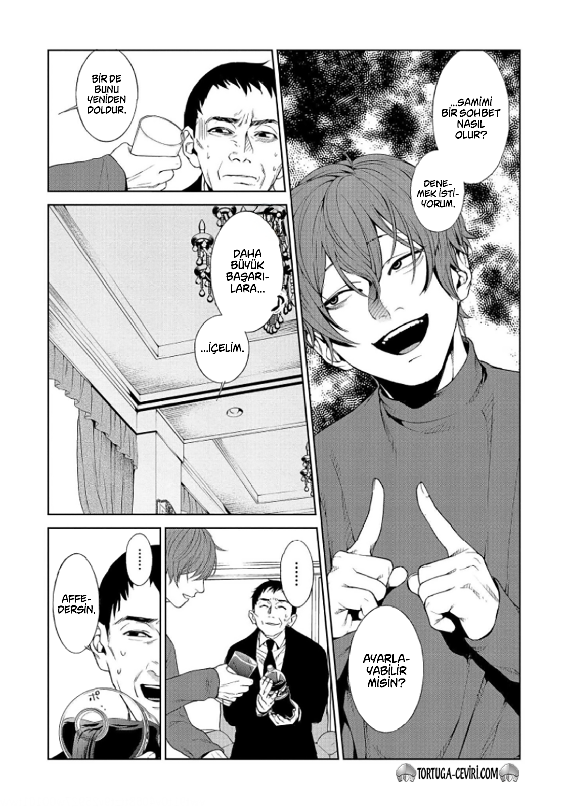 Read Brutal Tr Manga Online