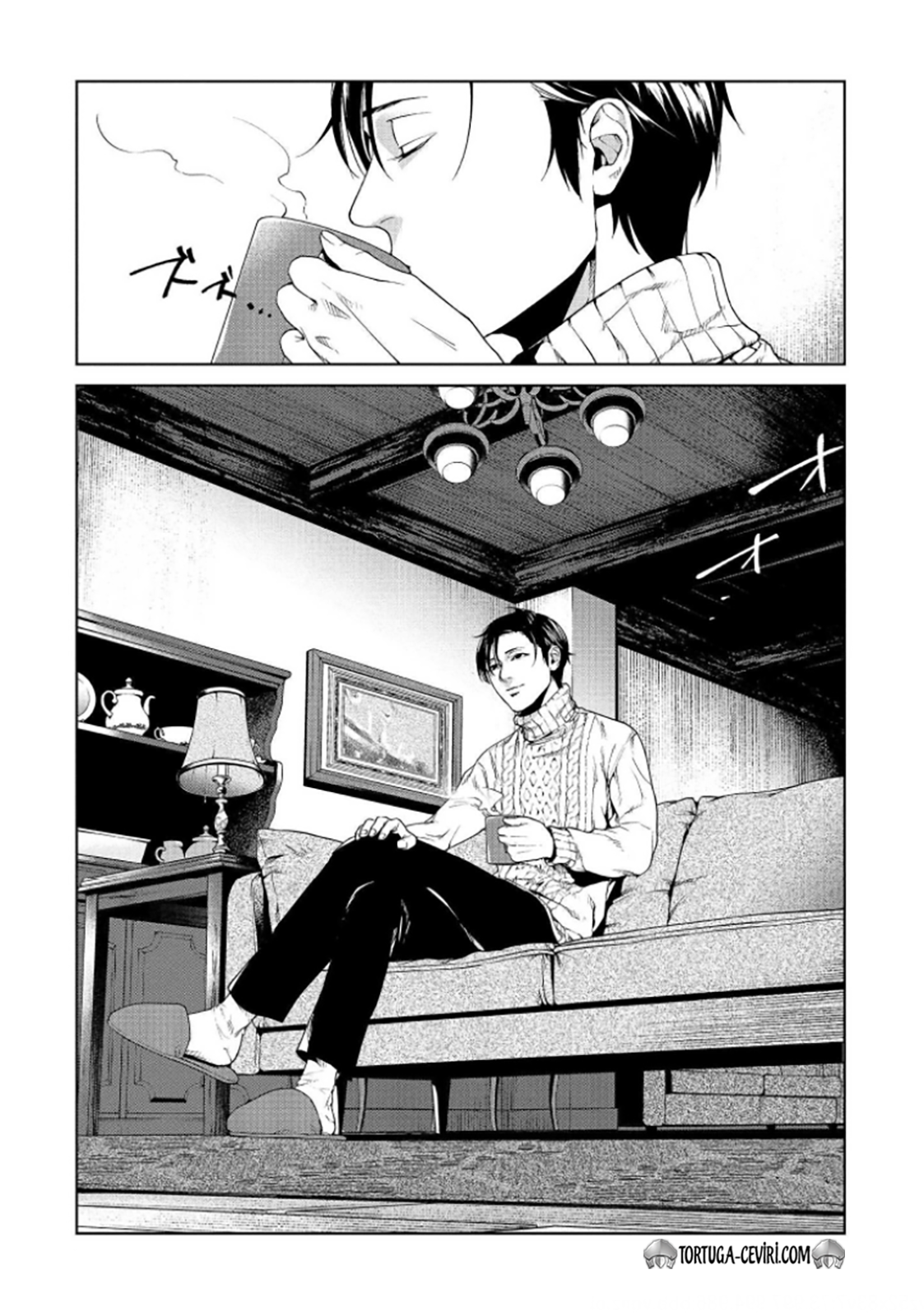 Read Brutal Tr Manga Online