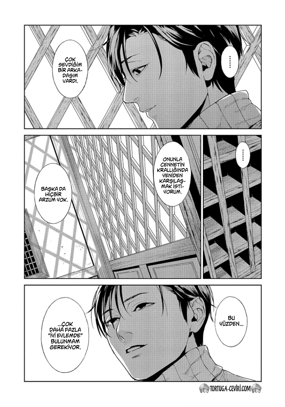 Read Brutal Tr Manga Online