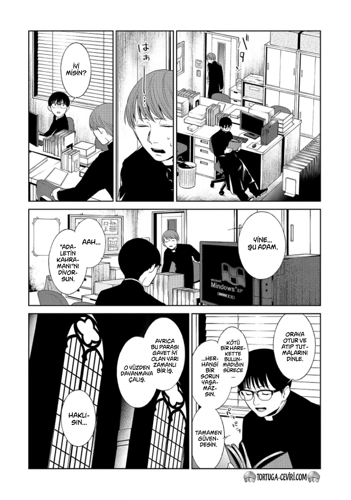 Read Brutal Tr Manga Online