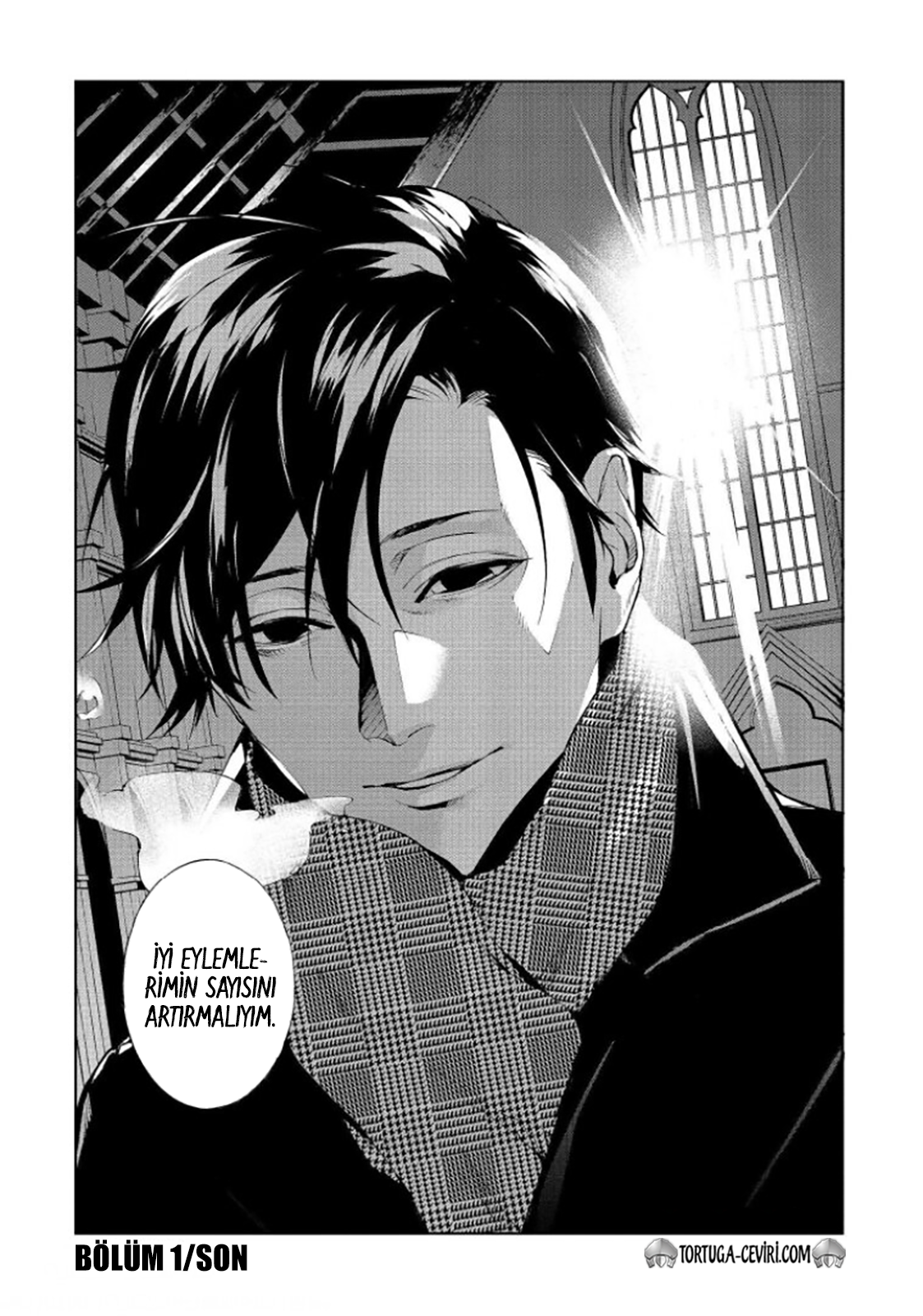 Read Brutal Tr Manga Online