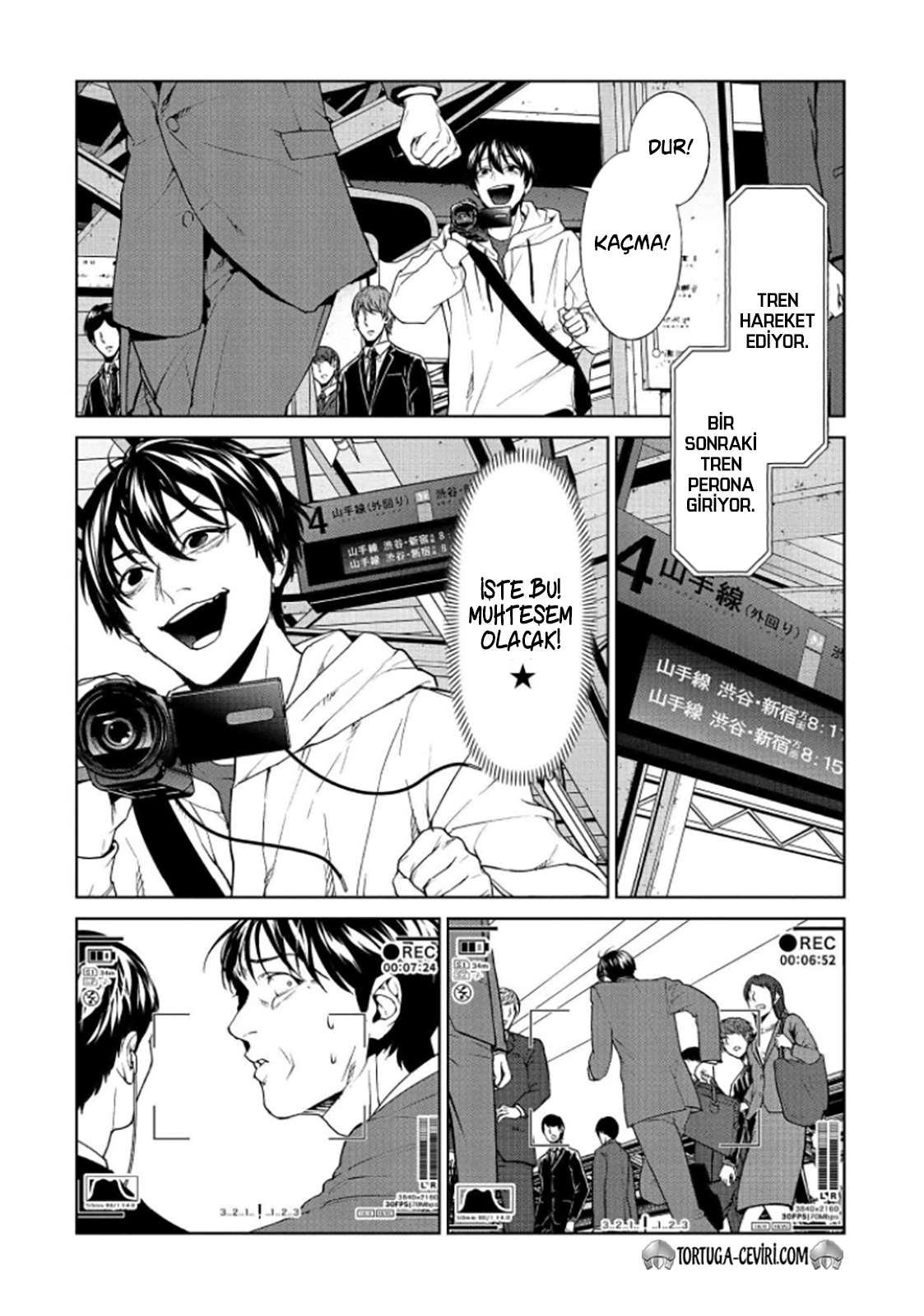 Read Brutal Tr Manga Online