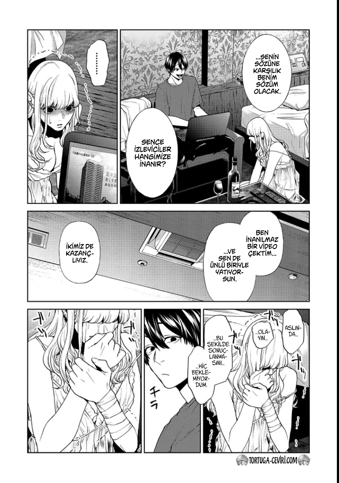 Read Brutal Tr Manga Online