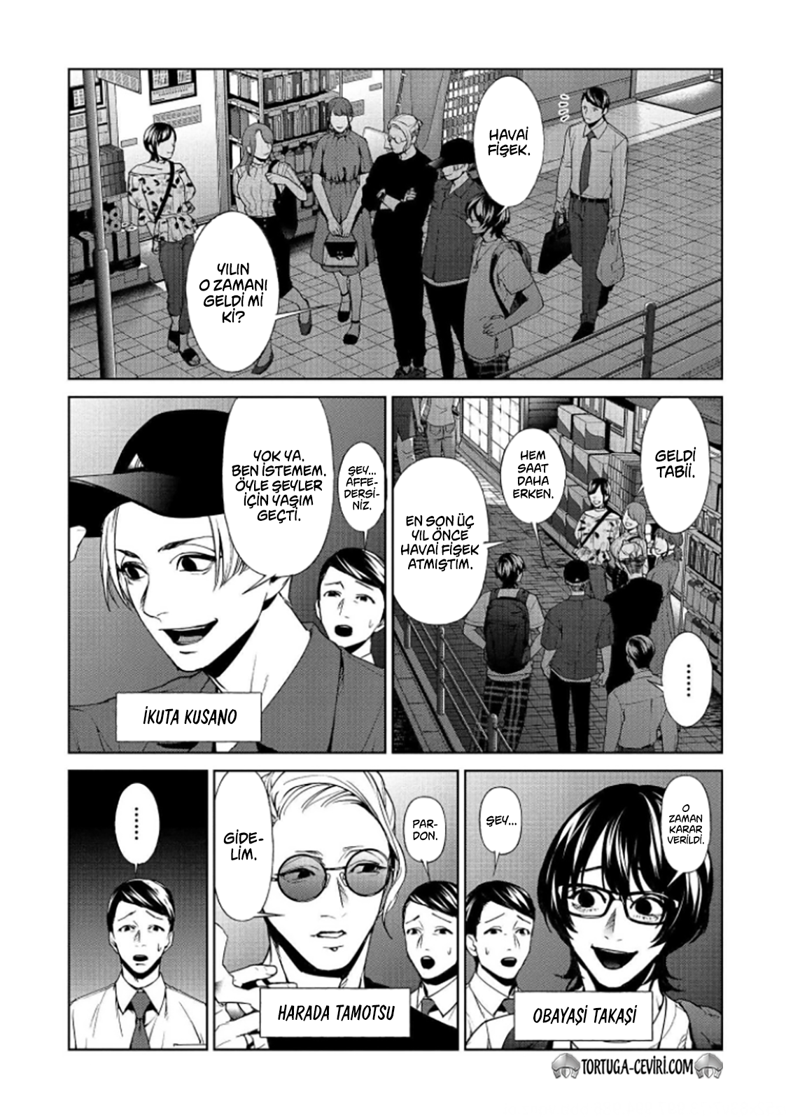 Read Brutal Tr Manga Online