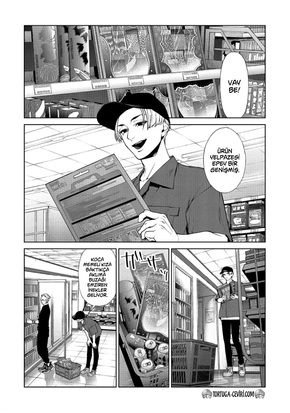 Read Brutal Tr Manga Online