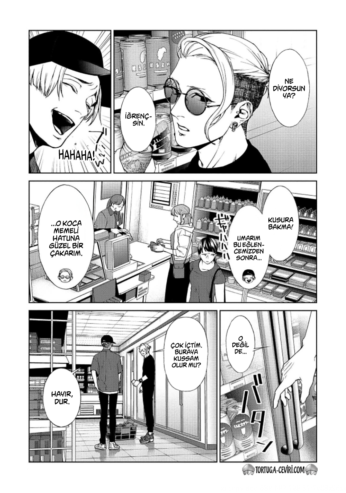 Read Brutal Tr Manga Online
