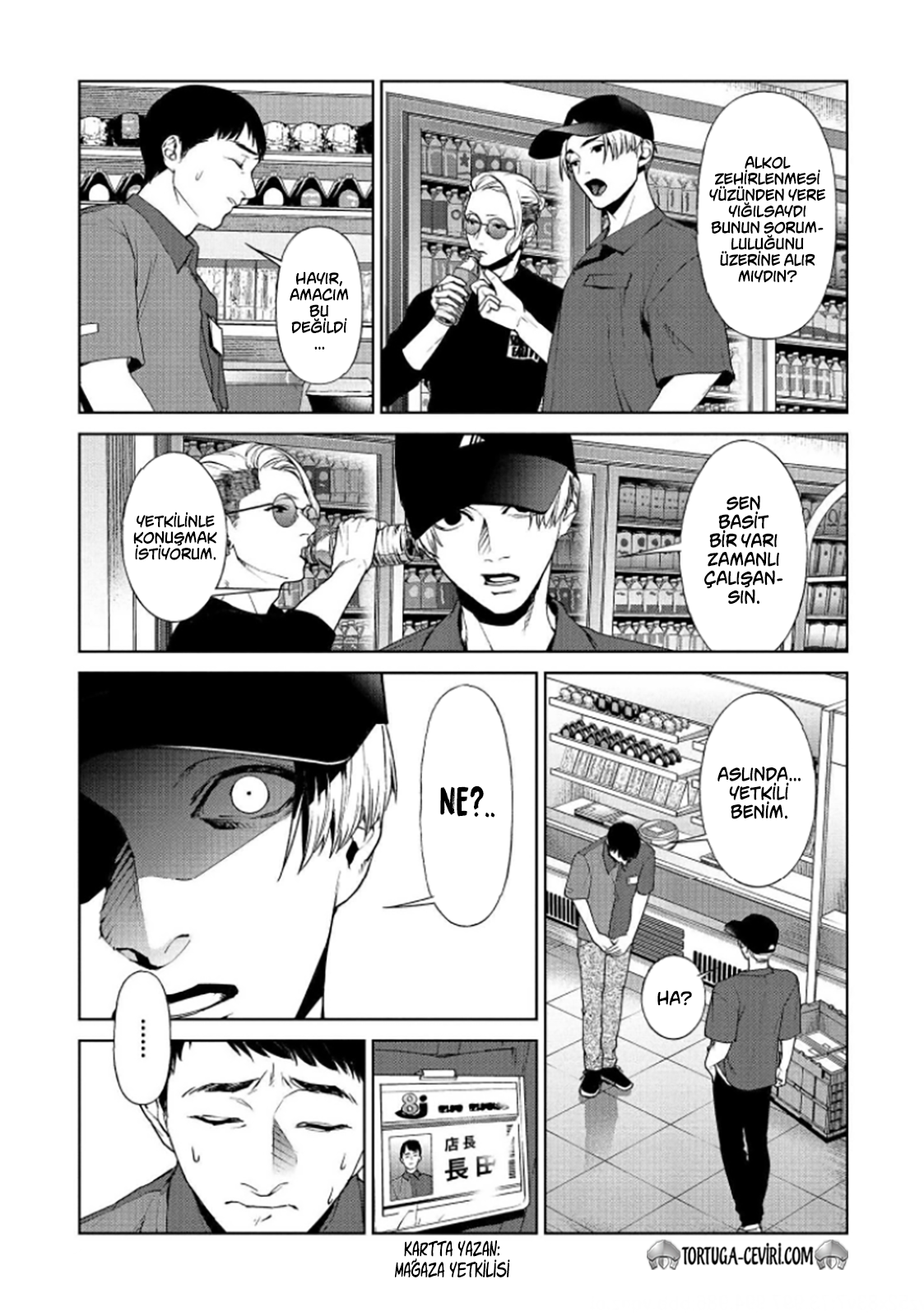 Read Brutal Tr Manga Online