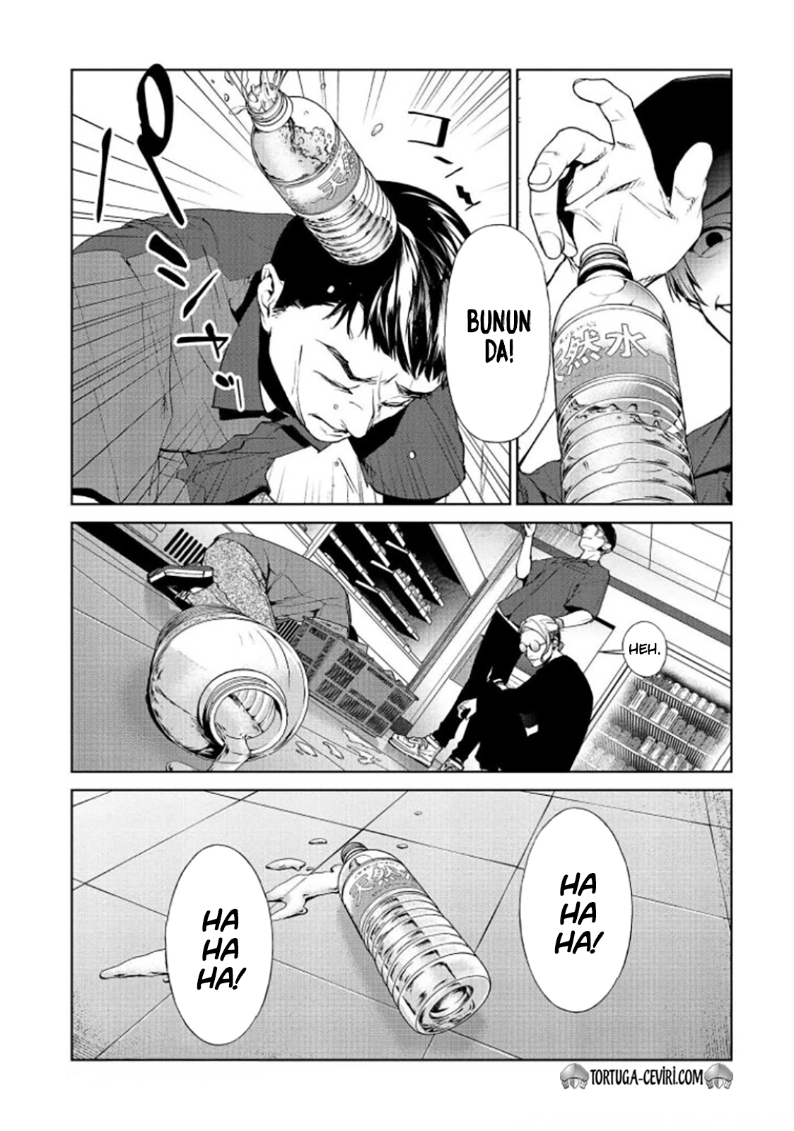 Read Brutal Tr Manga Online
