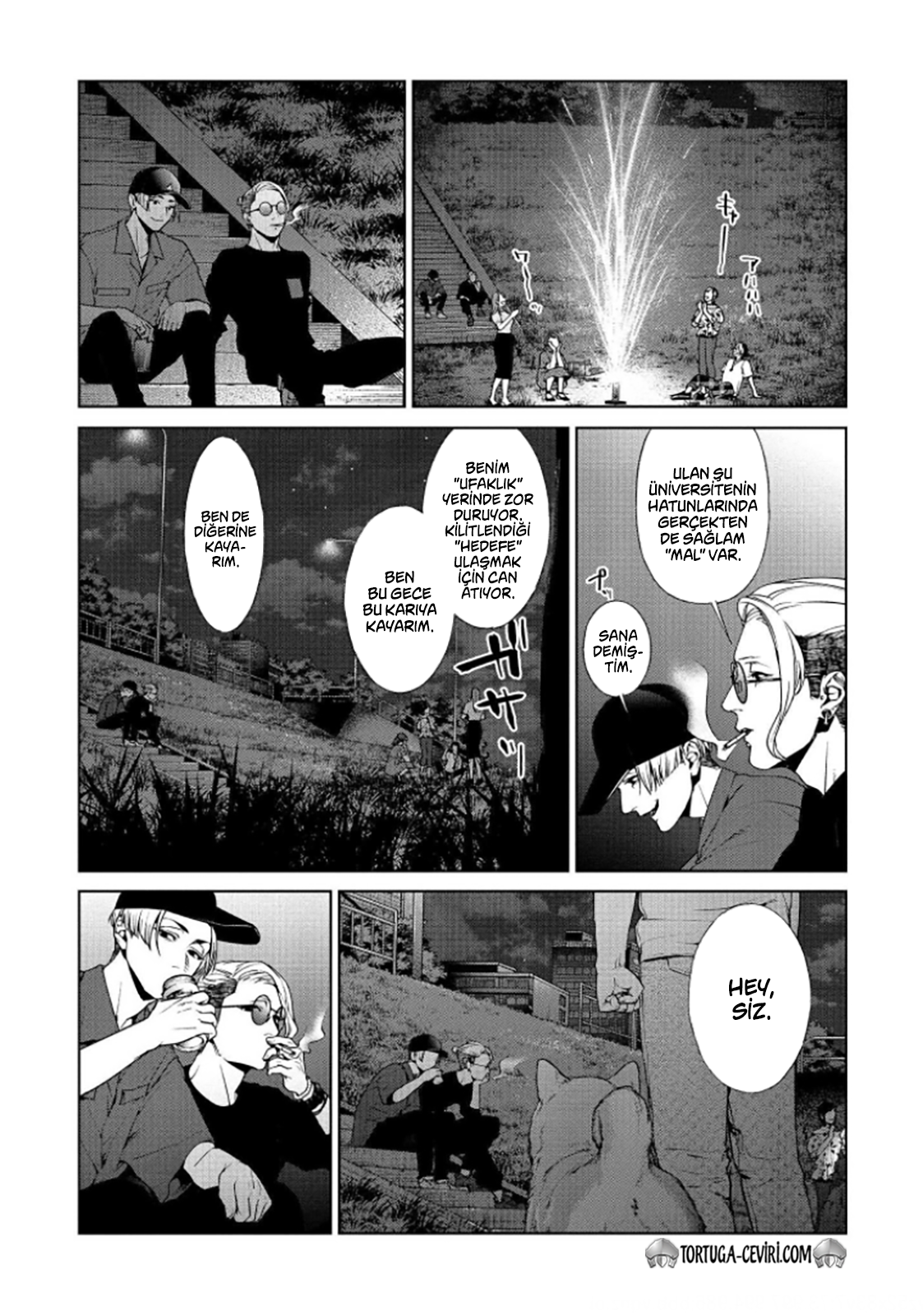 Read Brutal Tr Manga Online