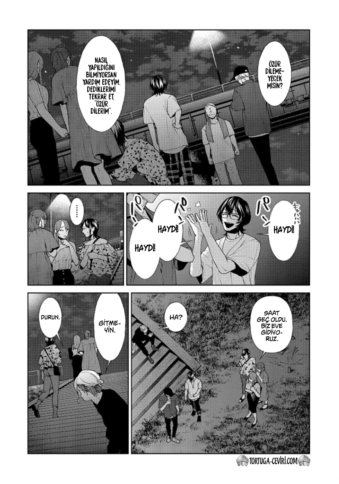Read Brutal Tr Manga Online
