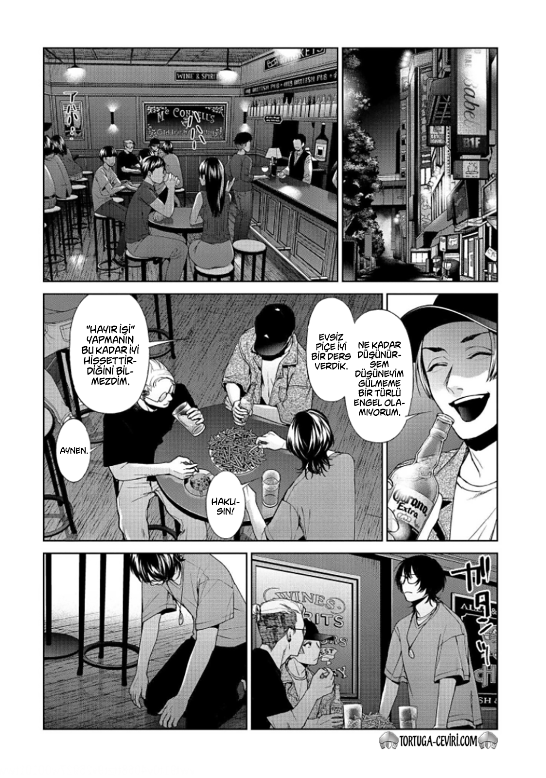 Read Brutal Tr Manga Online