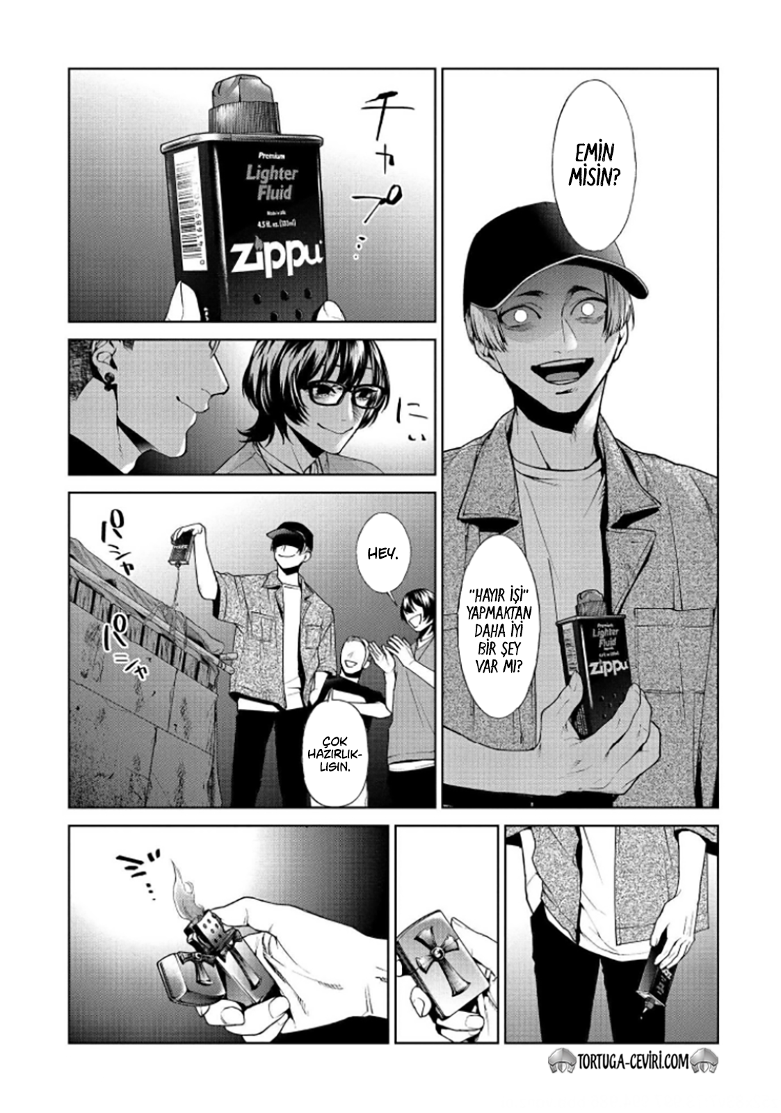 Read Brutal Tr Manga Online