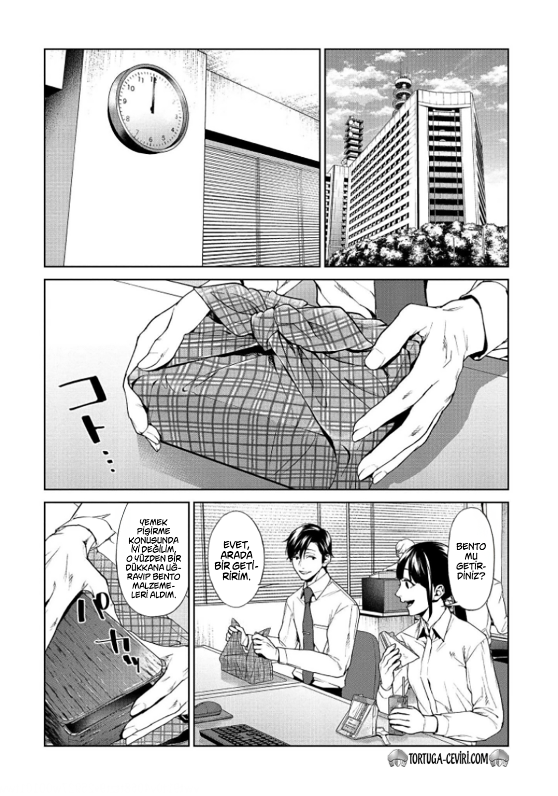 Read Brutal Tr Manga Online