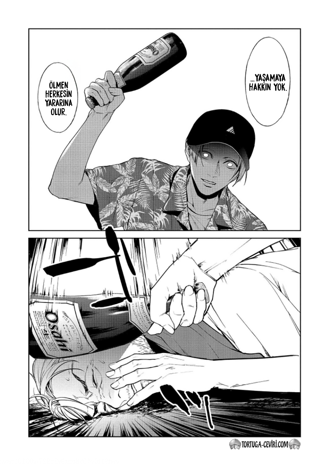 Read Brutal Tr Manga Online