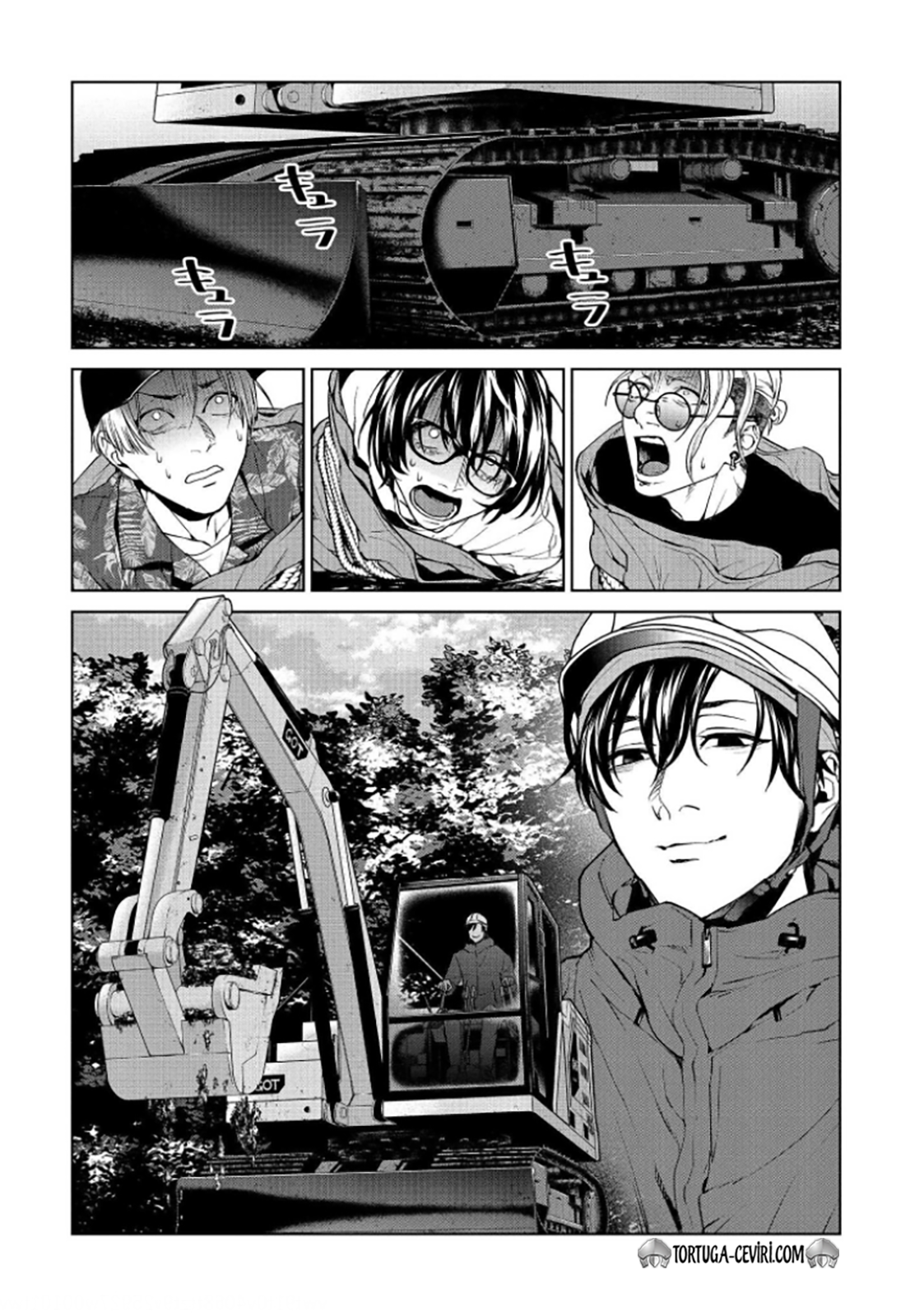 Read Brutal Tr Manga Online