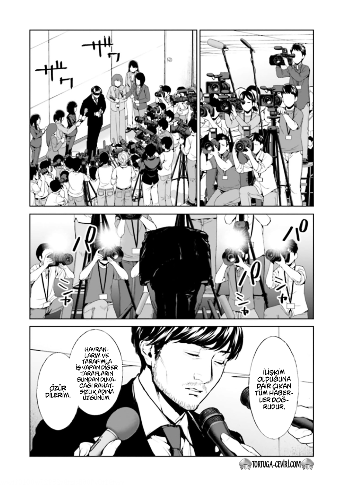Read Brutal Tr Manga Online