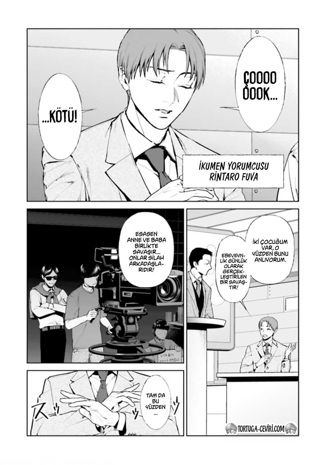Read Brutal Tr Manga Online