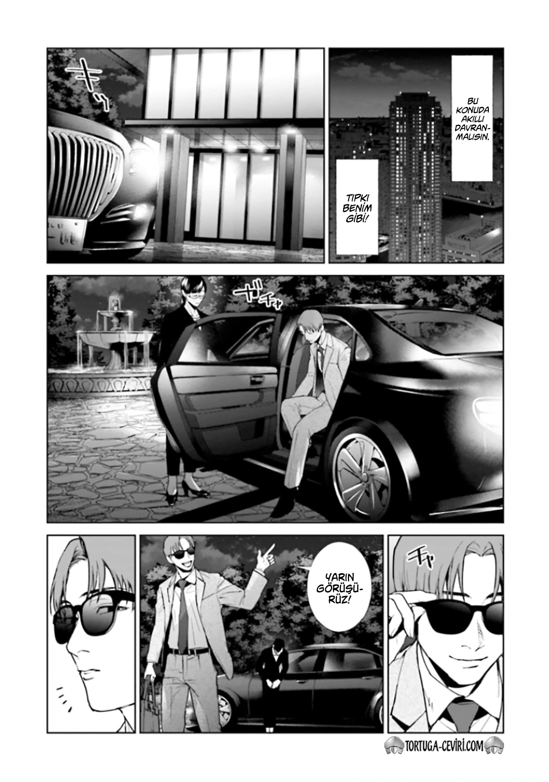 Read Brutal Tr Manga Online