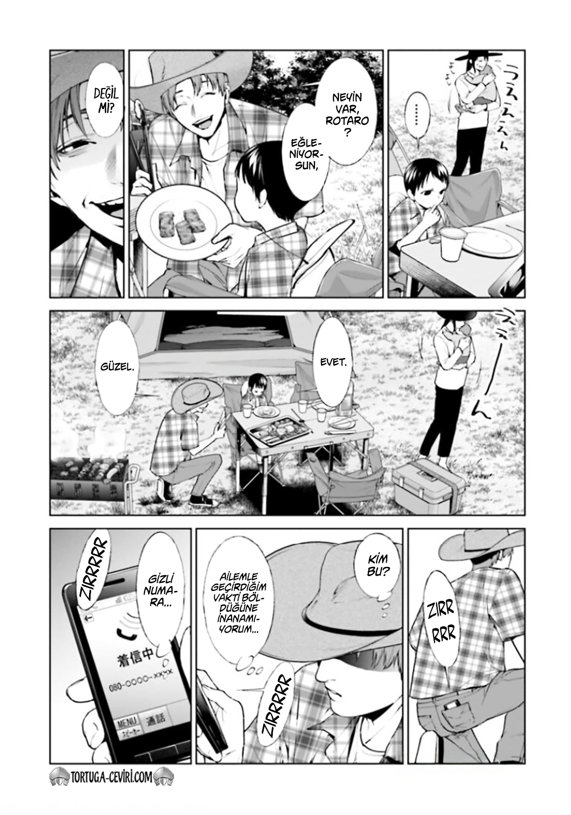 Read Brutal Tr Manga Online