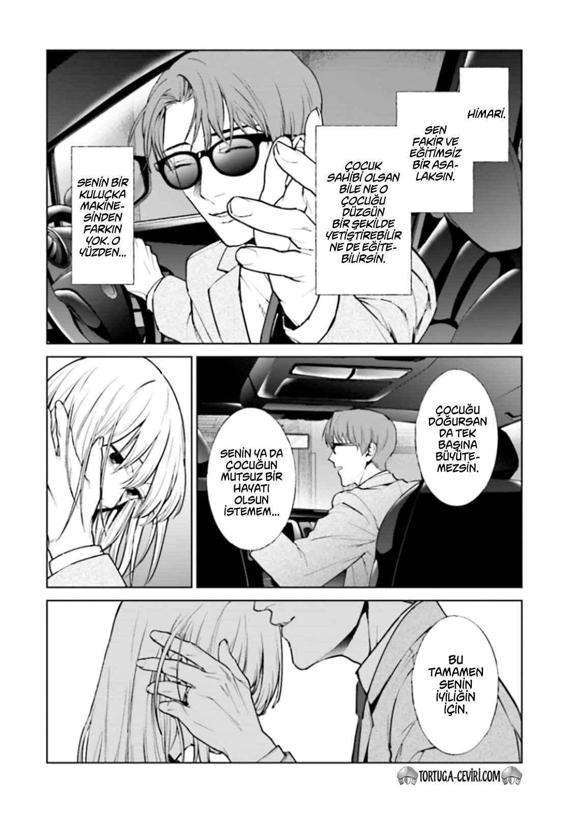 Read Brutal Tr Manga Online