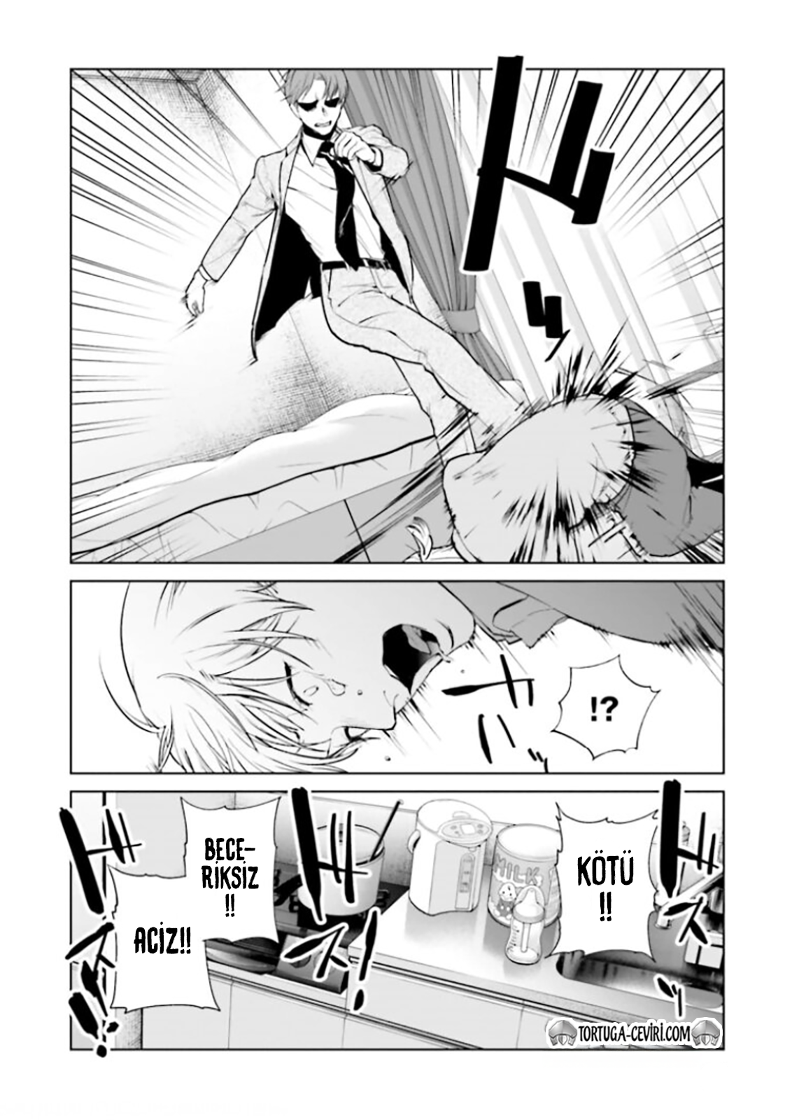 Read Brutal Tr Manga Online