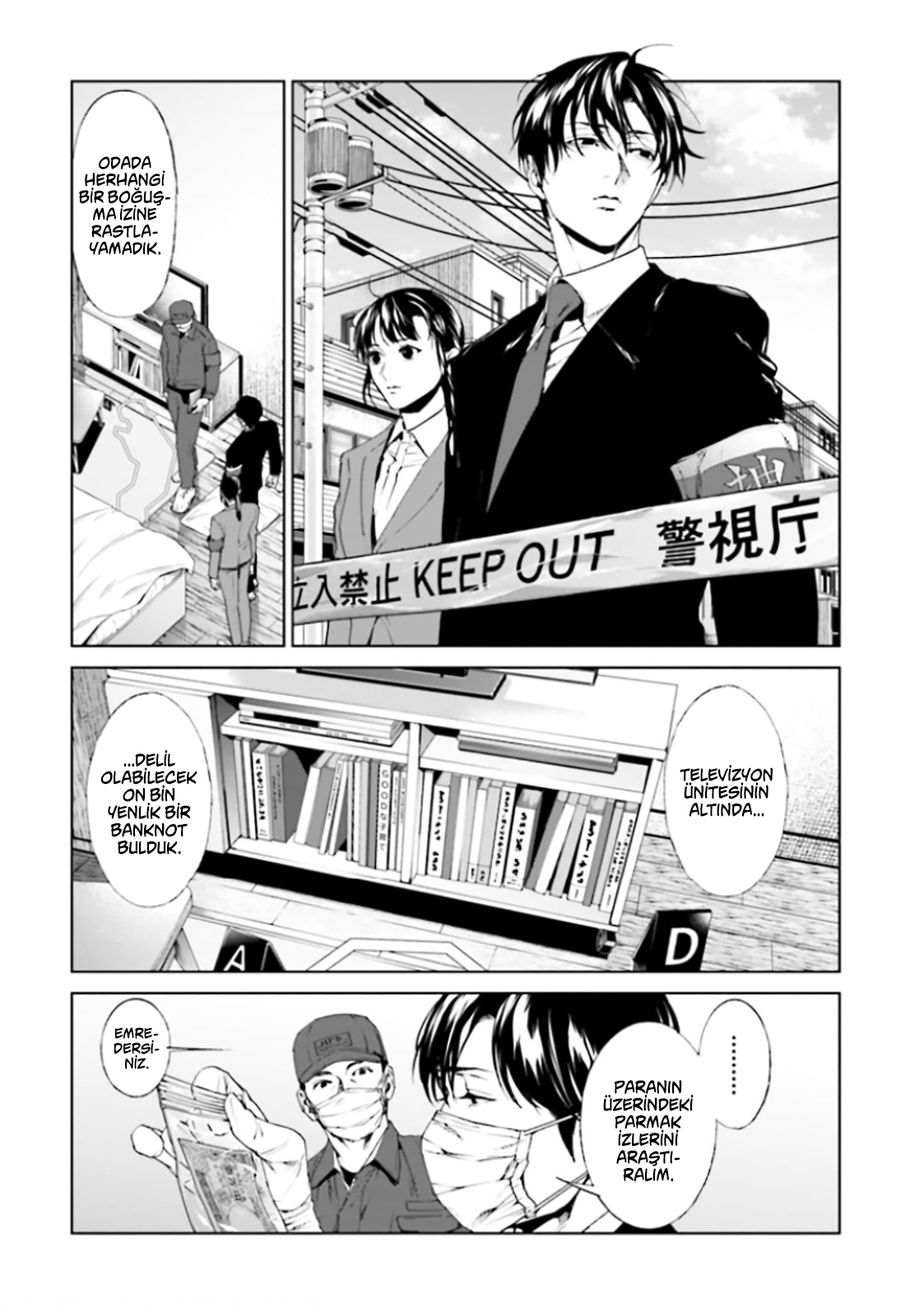 Read Brutal Tr Manga Online